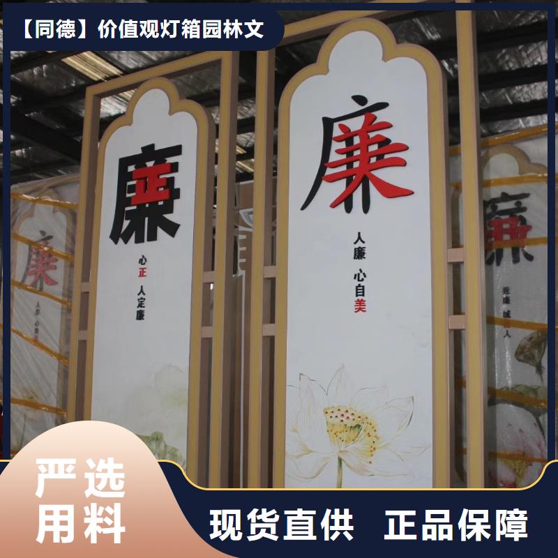 景观小品厂家直供