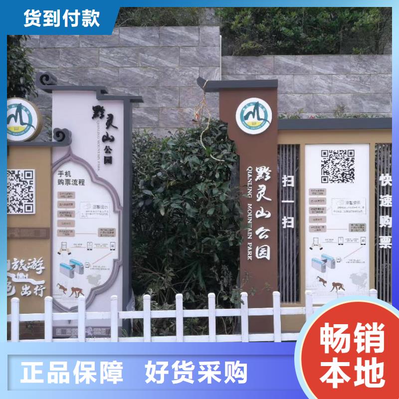 【户外景观雕塑】视频-咸宁市【户外景观雕塑】-(该地)可服务区域崇阳|嘉鱼|鄂州|恩施|荆州|襄阳|黄冈|十堰