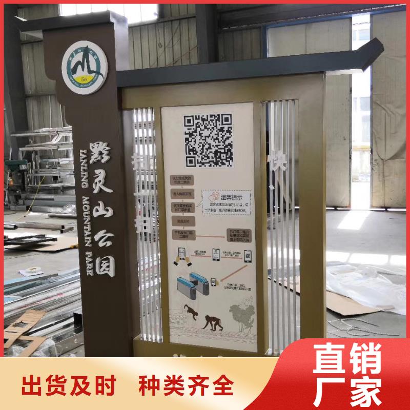 景观小品生产厂家实力雄厚