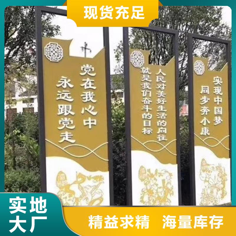 景观小品生产厂家欢迎订购