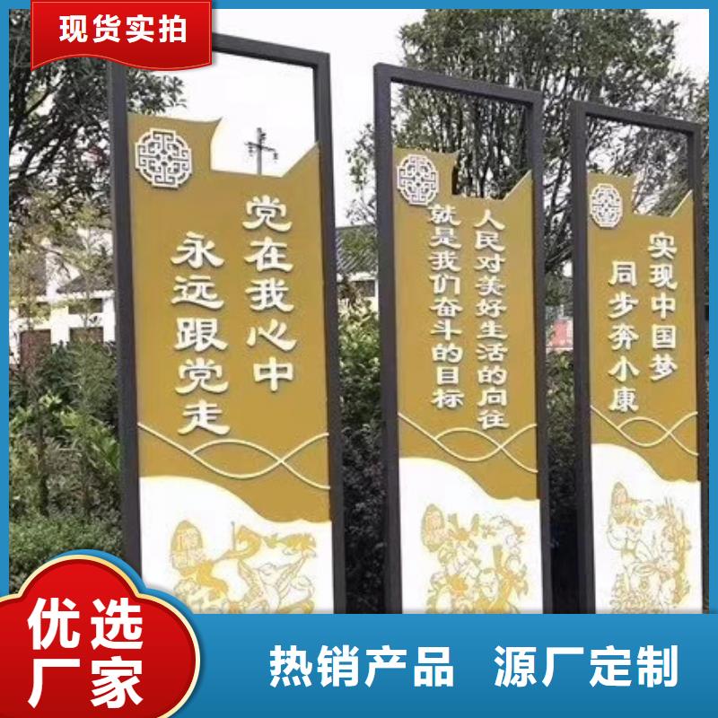 售楼处站岗亭视频-售楼处站岗亭_福建省龙岩市市场覆盖武平|上杭|福州|三明|南平|厦门|莆田|宁德|泉州等