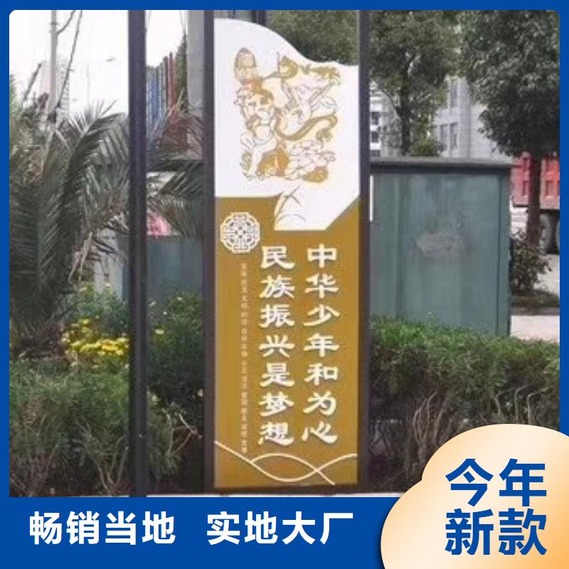 景观小品-【园林景观廊架】实力才是硬道理由同德为您