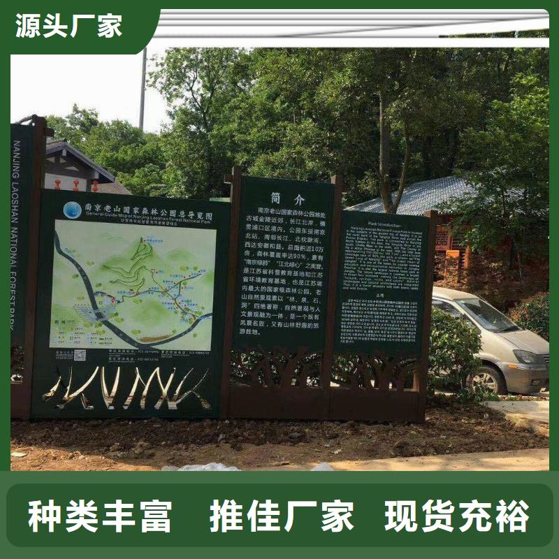 【 景观小品-移动厕所产地厂家直销】同德景区流动公厕