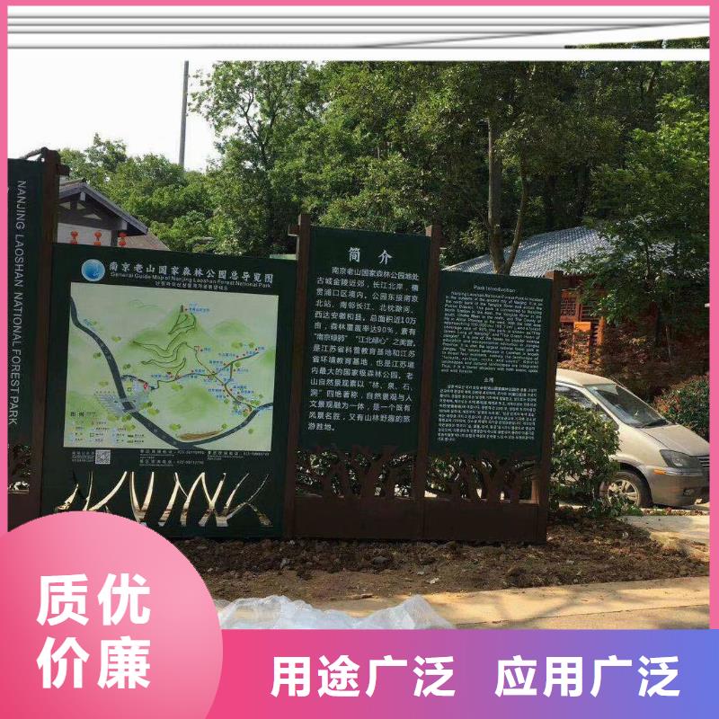 售楼处站岗亭视频-售楼处站岗亭_福建省龙岩市市场覆盖武平|上杭|福州|三明|南平|厦门|莆田|宁德|泉州等