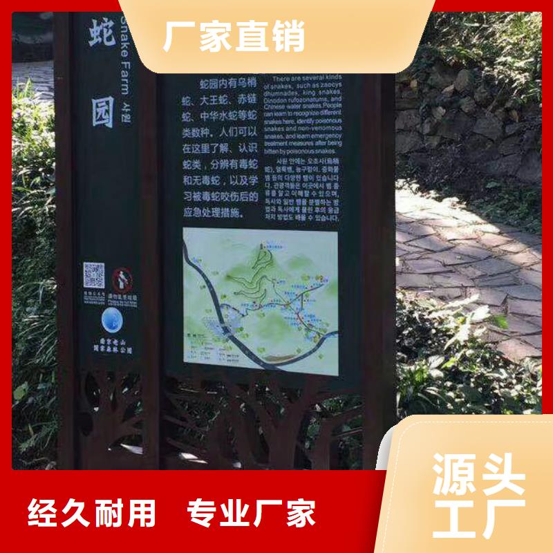 同德:全新升级品质保障的实力才是硬道理景观小品,【精神堡垒雕塑】出货快_视频介绍