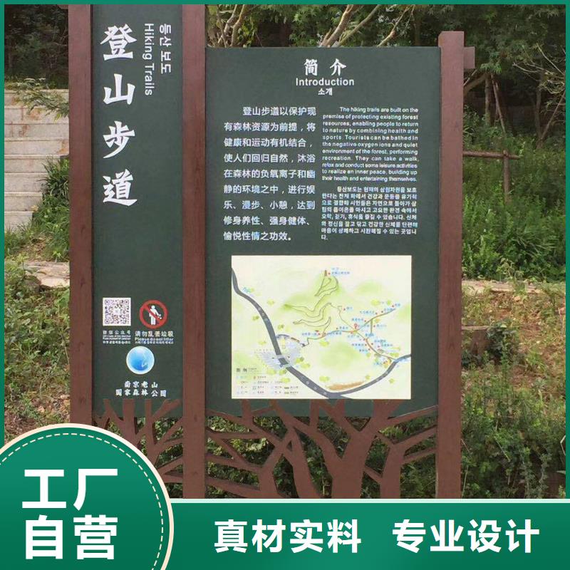 售楼处站岗亭-视频-铜仁|黔东南|安顺|黔南|六盘水同德售楼处站岗亭_ 【同德】价值观灯箱园林文化景观雕塑小品精神堡垒导视牌标识生产厂家(贵州省分公司)