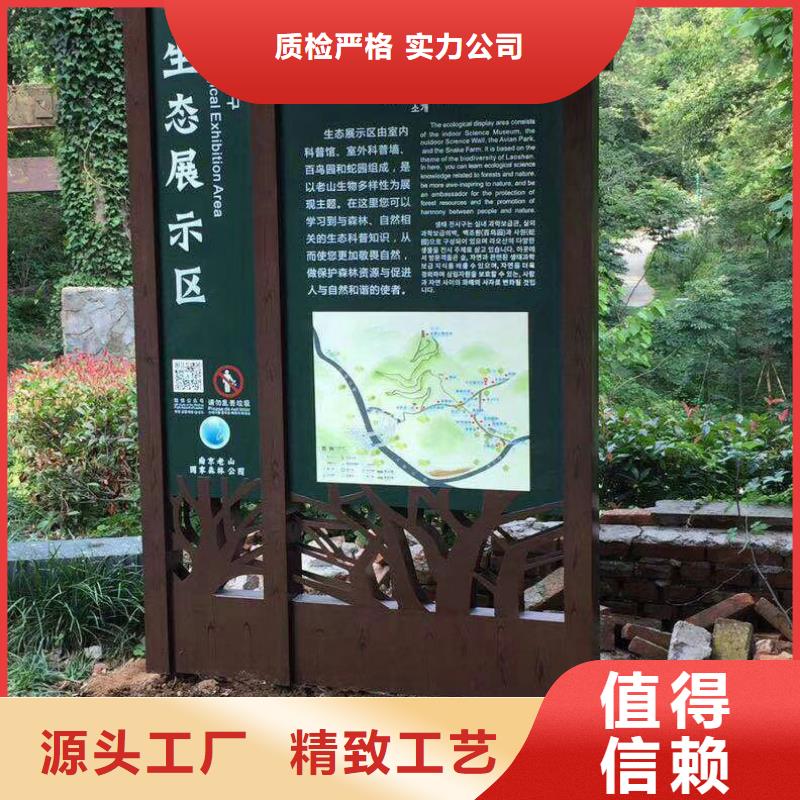 售楼处站岗亭-视频-铜仁|黔东南|安顺|黔南|六盘水同德售楼处站岗亭_ 【同德】价值观灯箱园林文化景观雕塑小品精神堡垒导视牌标识生产厂家(贵州省分公司)