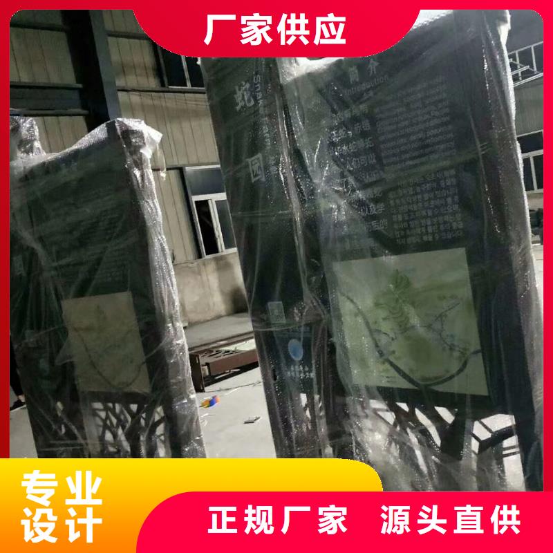 景观小品定制厂家