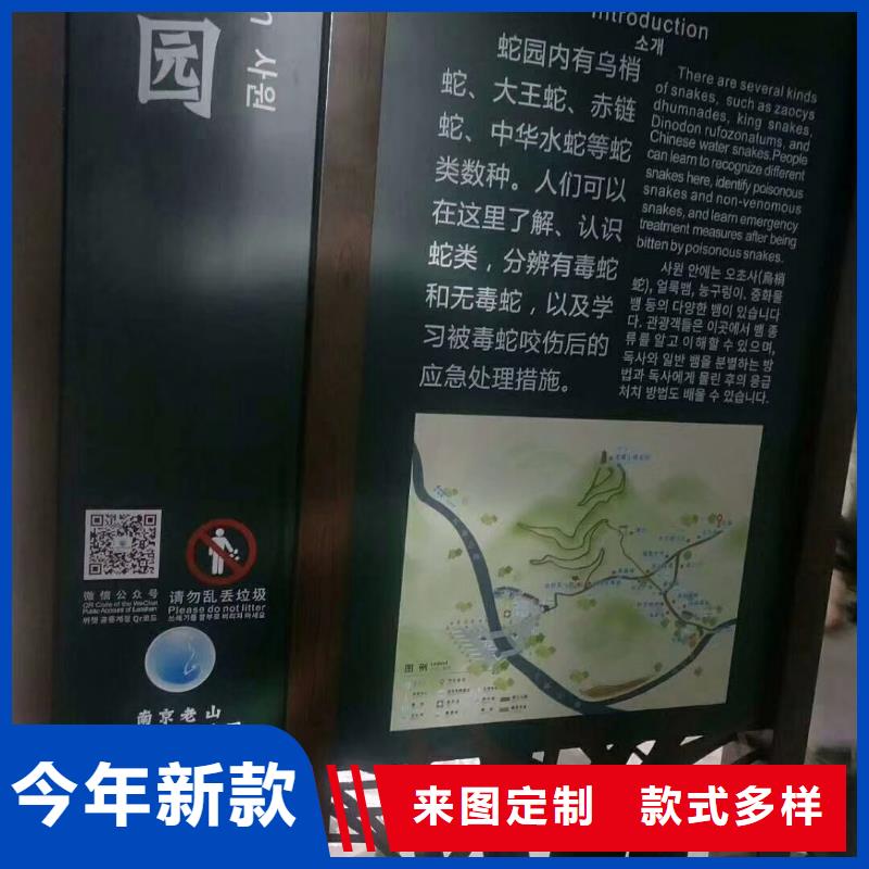景观雕塑直销询问报价