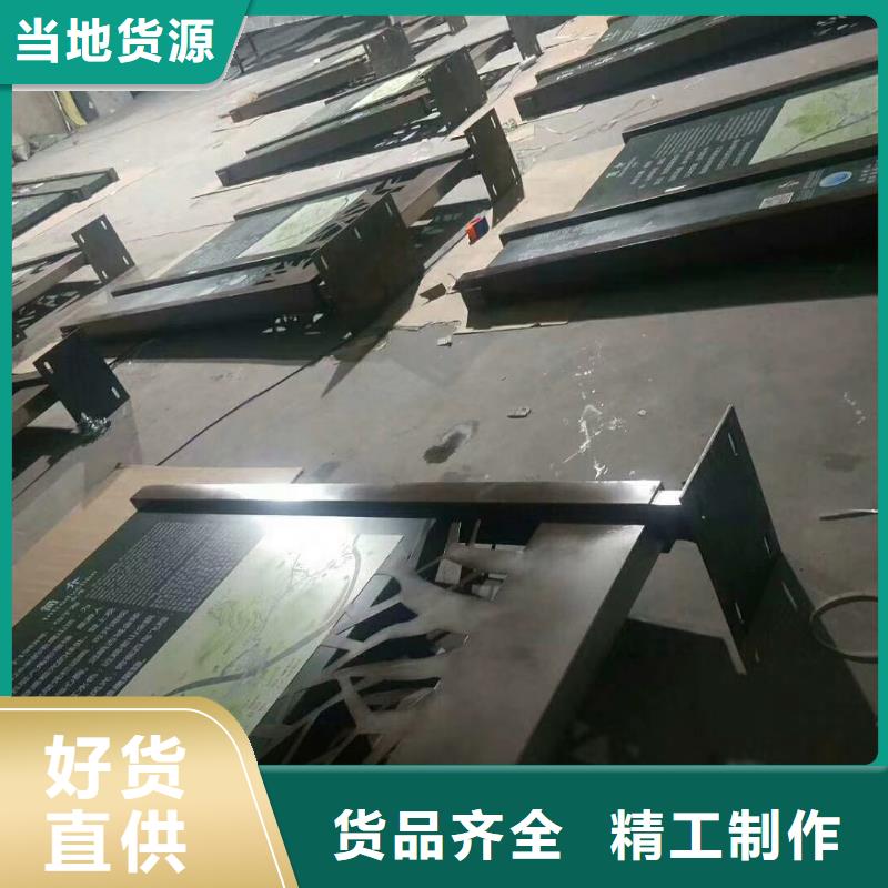 景观小品定制价格行情