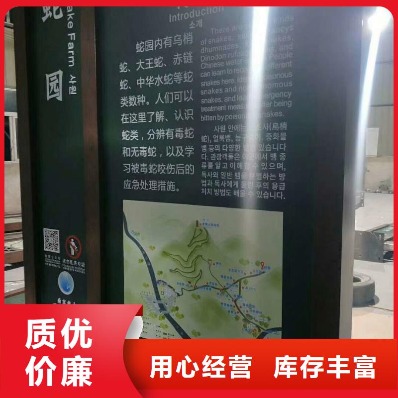 同德【户外景观雕塑】【景观小品】-景雕塑设计合理aq00.com