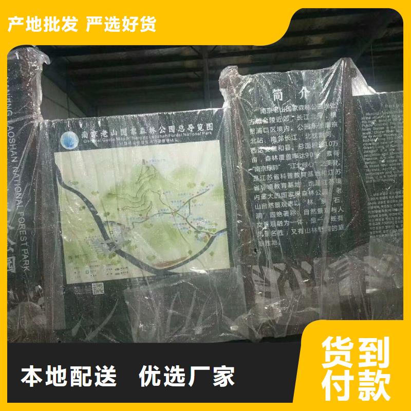 景观雕塑直销施工团队