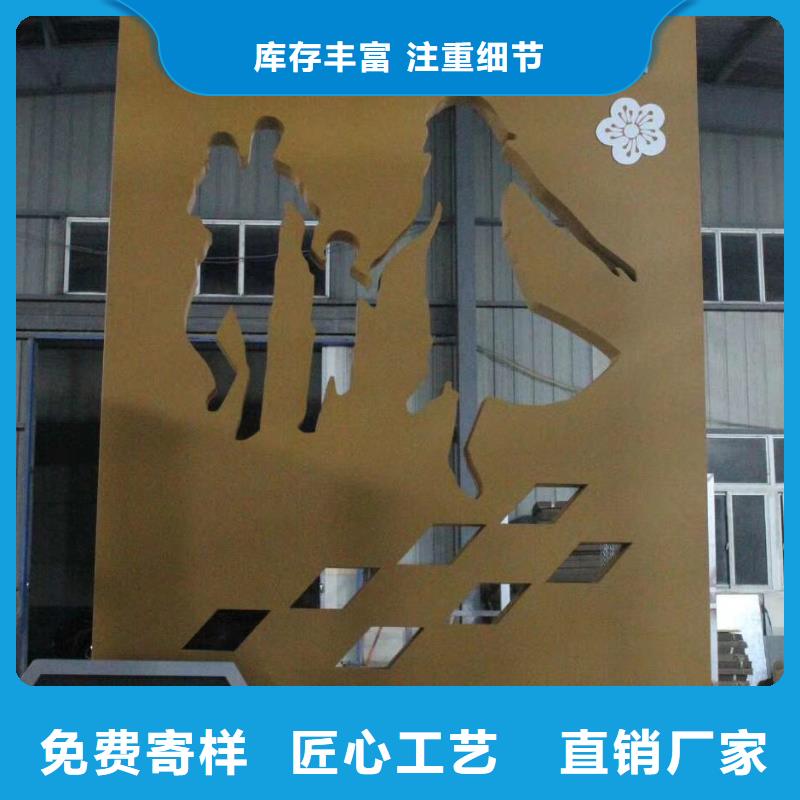 赤壁|嘉鱼|武汉|随州|荆门|恩施【景观小品_户外广告牌精工细致打造】公司