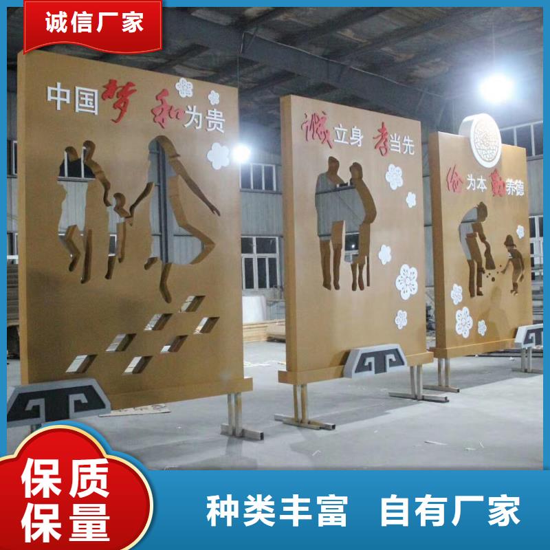 【户外景观雕塑】视频-【户外景观雕塑】(同德)覆盖地域贵州省铜仁|遵义|安顺|六盘水|贵阳|黔东南
