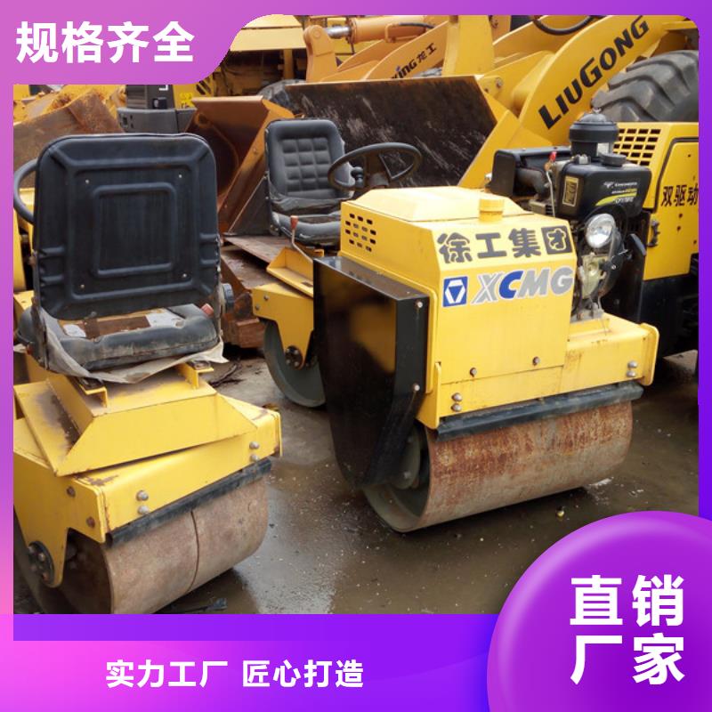 二手压路机厂家型号齐全