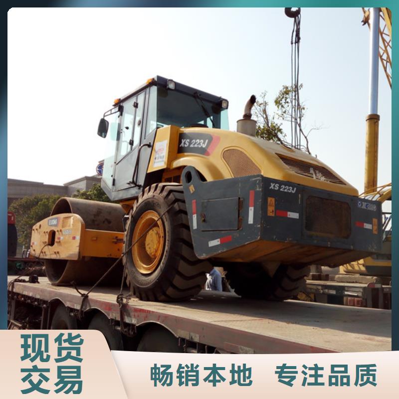 二手压路机,二手叉车实力厂商