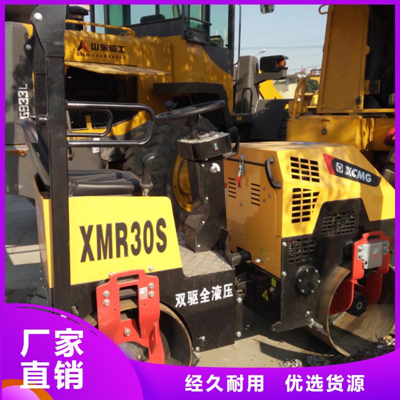 【二手压路机】_二手装载机大量现货 风景二手工程机械设备公司(东莞市分公司)