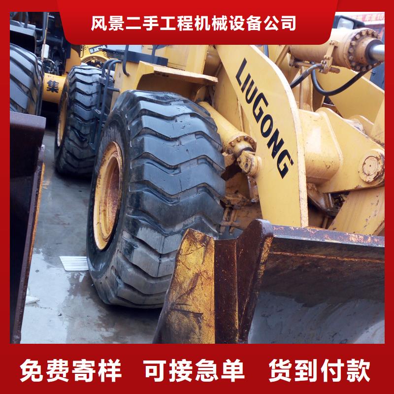 【 二手装载机,二手挖掘机批发价格】