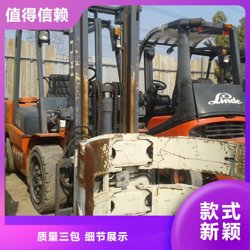 【二手叉车】-二手装载机贴心服务
