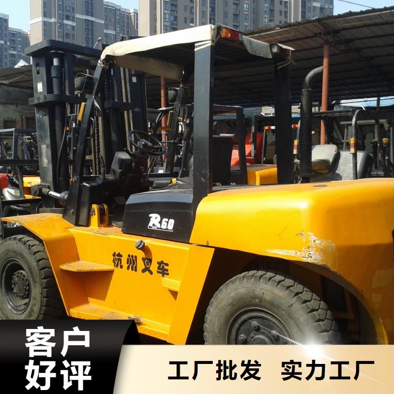 二手叉车【二手汽车吊】详细参数