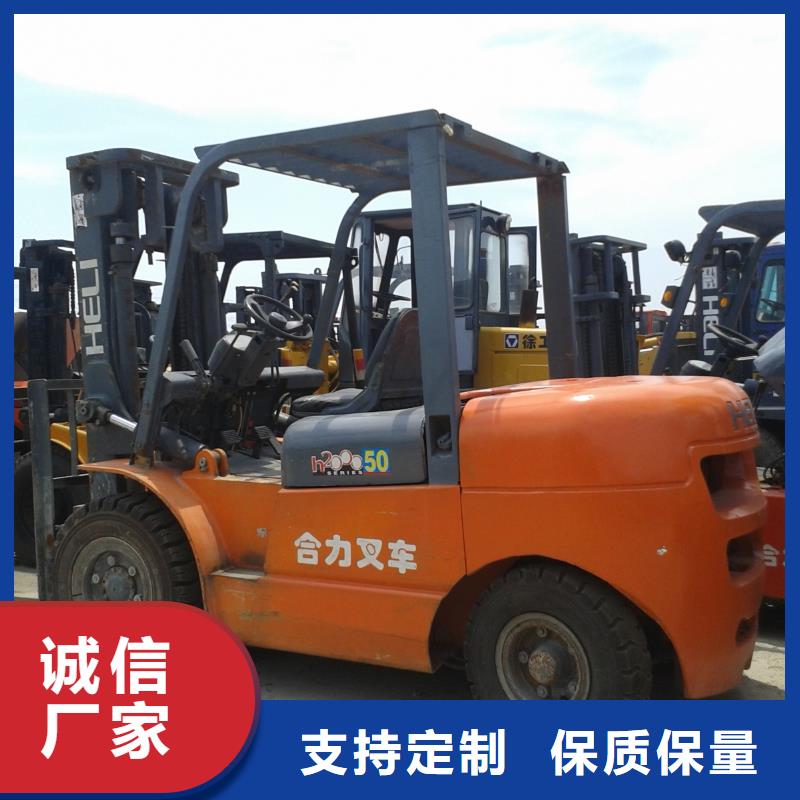 二手叉车【二手汽车吊】详细参数