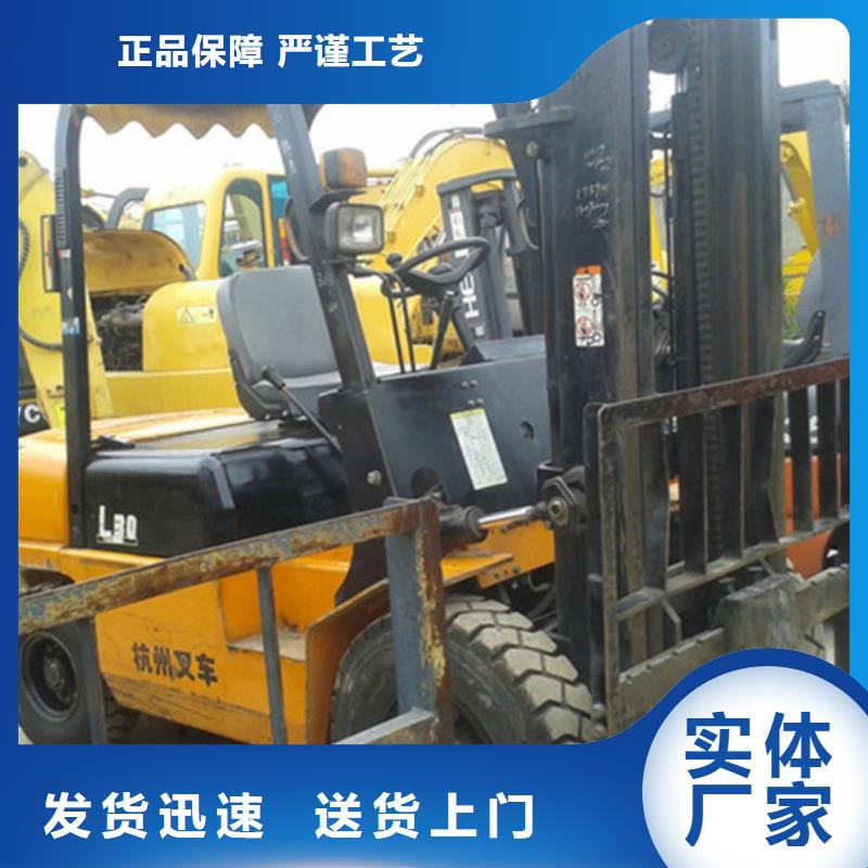 二手叉车二手装载机原料层层筛选