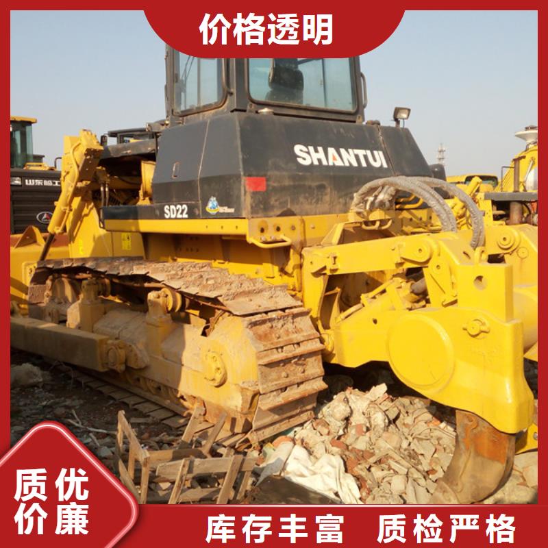 【二手推土机二手装载机用好材做好产品】
