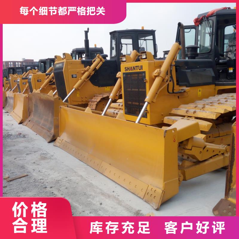 【 二手推土机符合标准】 风景二手工程机械设备公司(兰州市分公司)