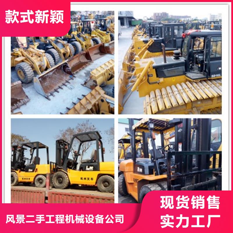 【 二手推土机符合标准】