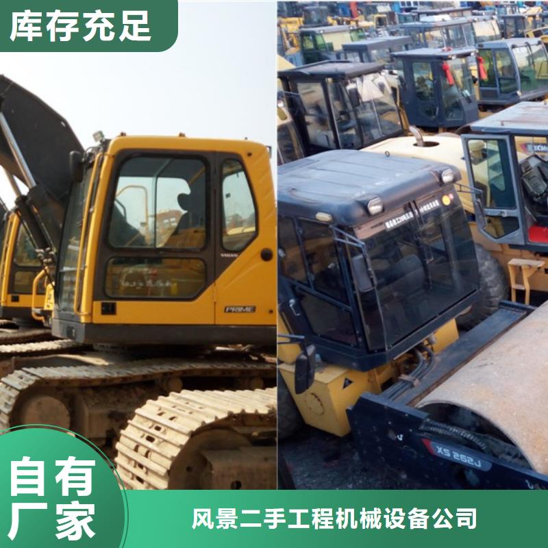 二手挖掘机二手平地机多种规格库存充足