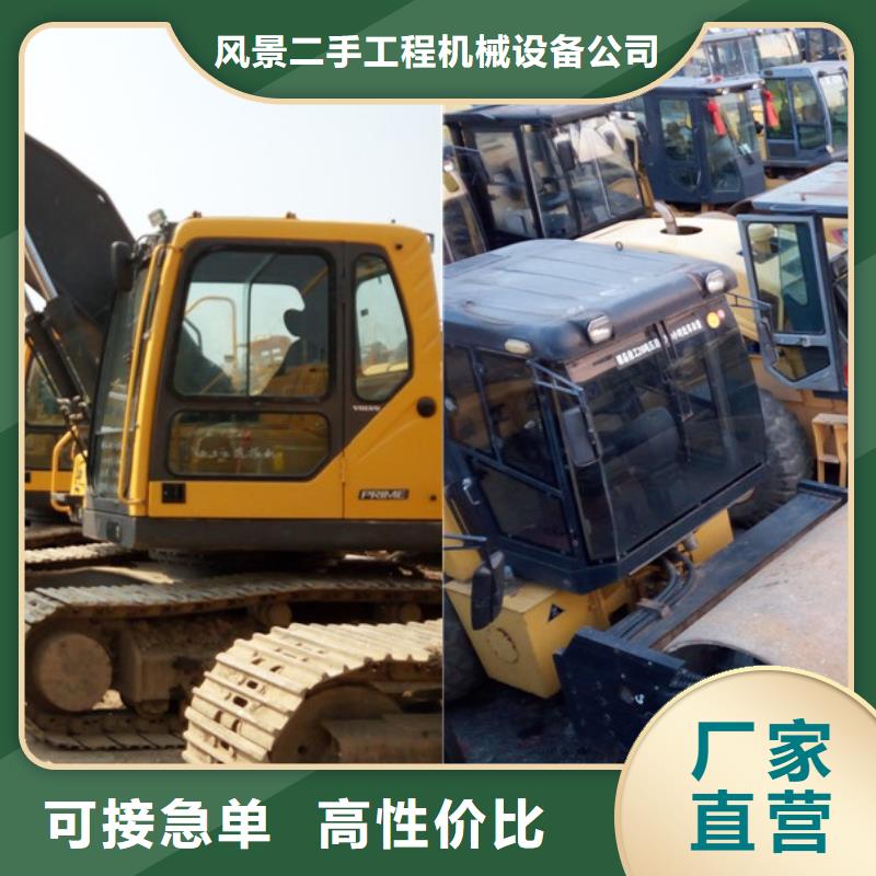 二手挖掘机二手推土机性价比高