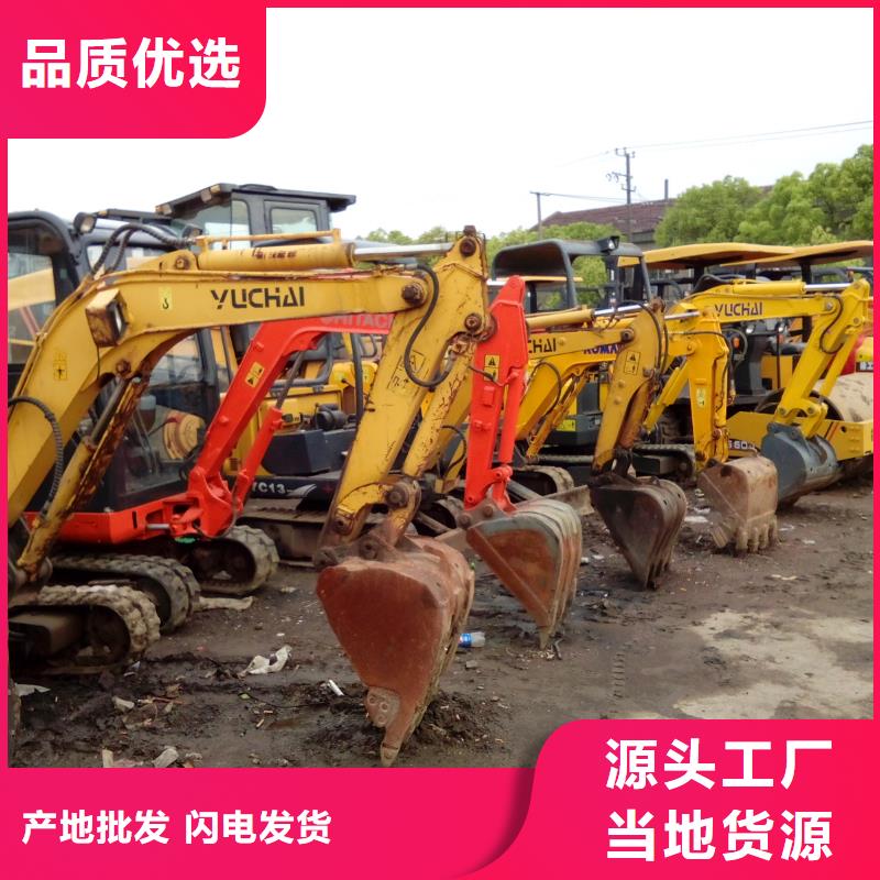 二手挖掘机二手装载机工艺成熟