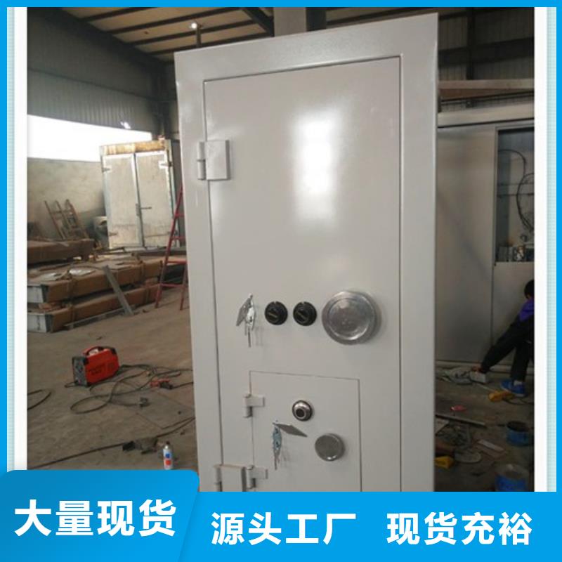 金库门-【智能密集架】源头工厂量大优惠-可发货到海门|海安|盐城|连云港|南京|泰州|镇江|扬州