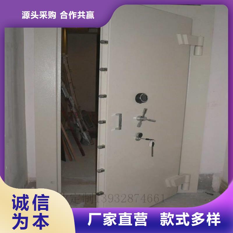宁晋|南和|承德|衡水|石家庄|廊坊|保定|秦皇岛|张家口【 金库门-会计凭证柜海量现货直销】-振兴