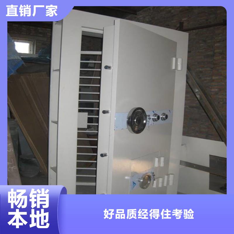 金库门-【智能密集架】源头工厂量大优惠-可发货到海门|海安|盐城|连云港|南京|泰州|镇江|扬州