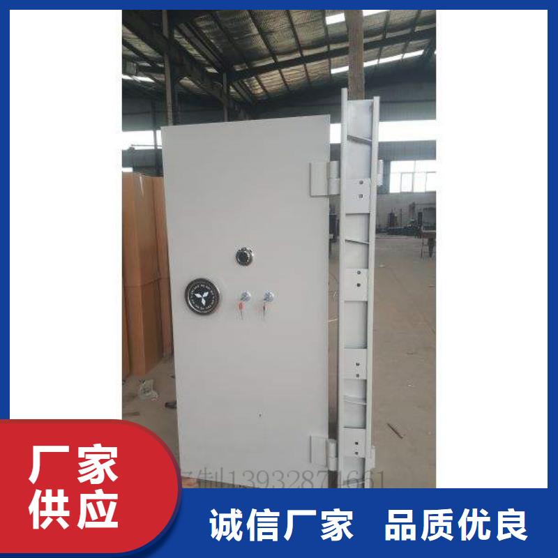 金库门-【智能密集架】源头工厂量大优惠-可发货到海门|海安|盐城|连云港|南京|泰州|镇江|扬州