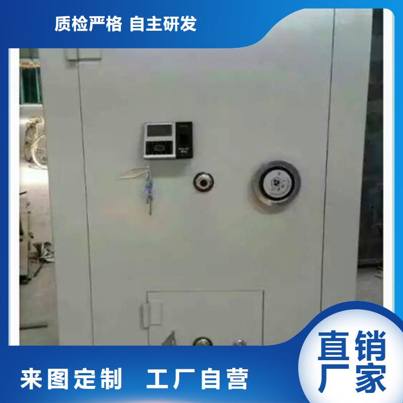 部队上下床视频-宝坻|红桥|东丽|河东|南开振兴部队上下床_ 柜业(天津市分公司)