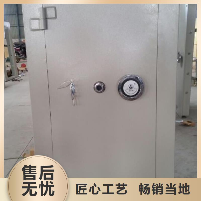 部队上下床振兴金库门,【电动密集柜】专业生产设备