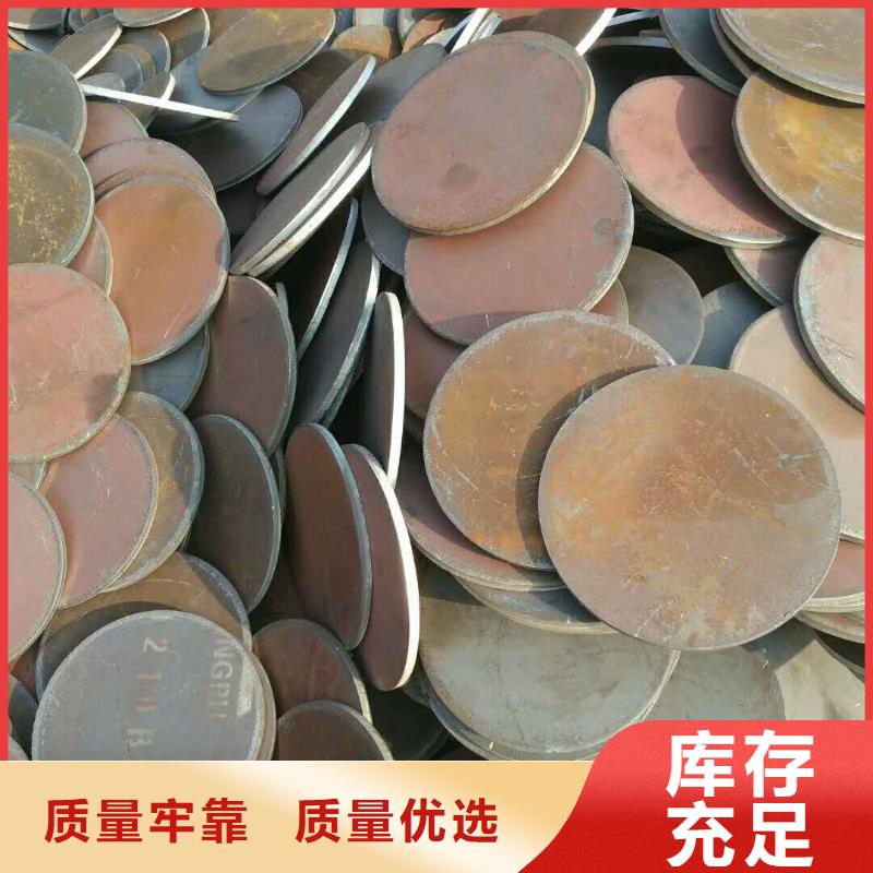 【法兰毛坯】环形锻件严选用料