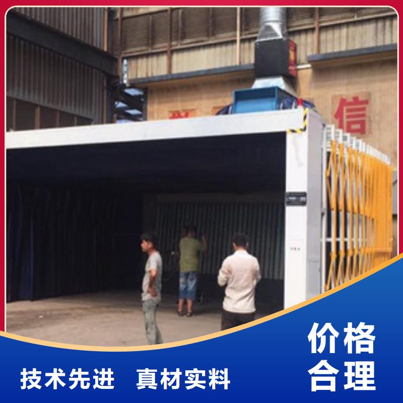 油膜喷漆房【活性炭吸附箱】专业供货品质管控