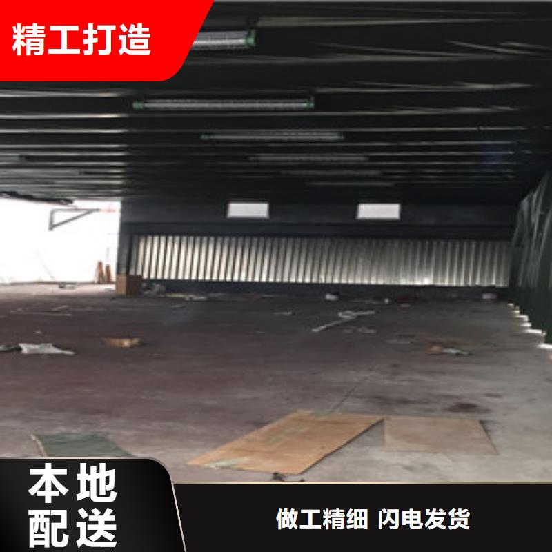 {朝康}油膜喷漆房【活性炭吸附箱】专业供货品质管控-