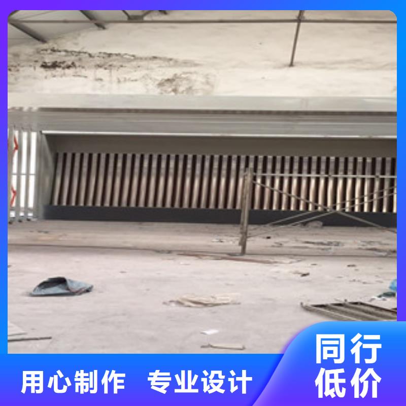 {朝康}油膜喷漆房【活性炭吸附箱】专业供货品质管控-