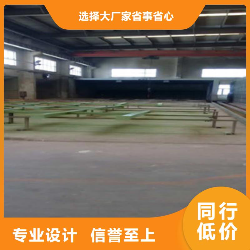 【 油膜喷漆房,活性炭吸附箱支持定制加工】_朝康机械(萍乡市分公司)