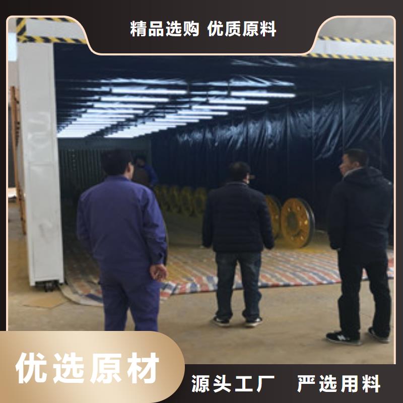 【 油膜喷漆房定制不额外收费】-朝康机械(郴州市分公司)-阿奇乐乐