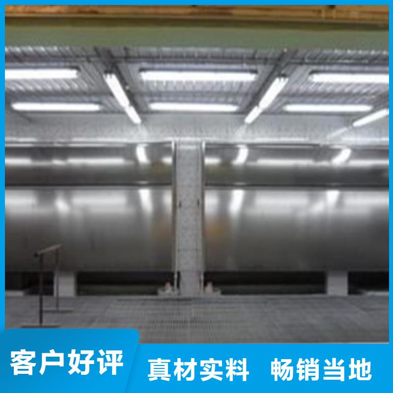 源头厂家经验丰富【水帘喷漆房】活性炭吸附箱来图来样定制