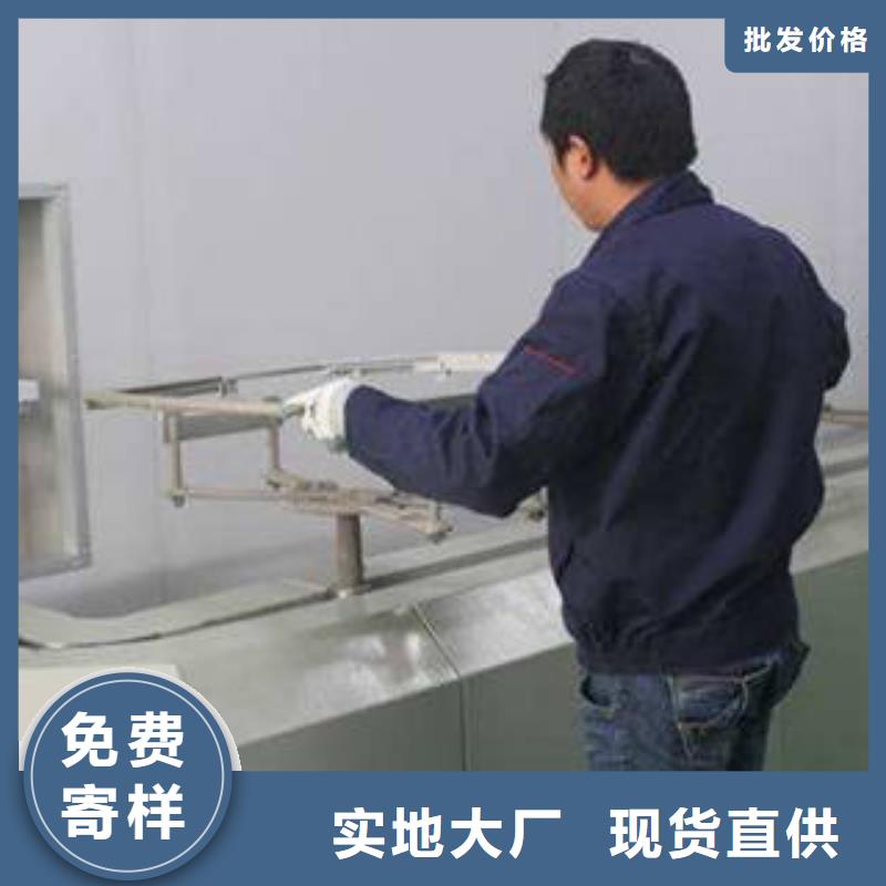 【 水帘喷漆房-活性炭吸附箱符合标准】{朝康}