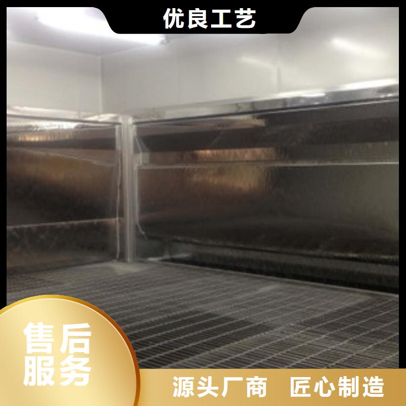 源头厂家经验丰富【水帘喷漆房】活性炭吸附箱来图来样定制