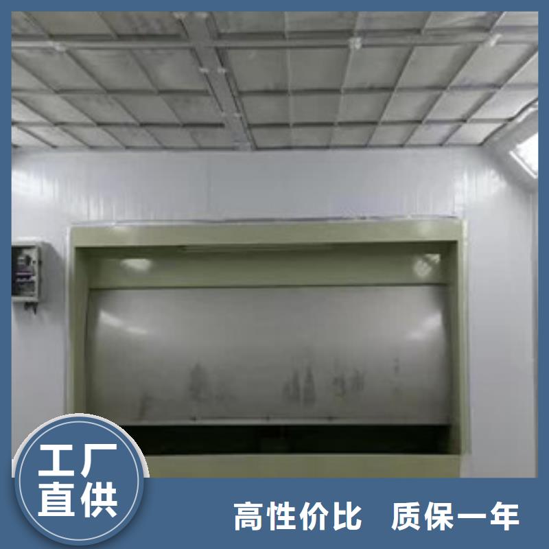 源头厂家经验丰富【水帘喷漆房】活性炭吸附箱来图来样定制