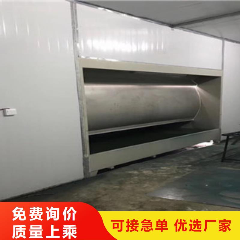 {朝康}【 水帘喷漆房_不锈钢喷淋塔来电咨询】aq00.com