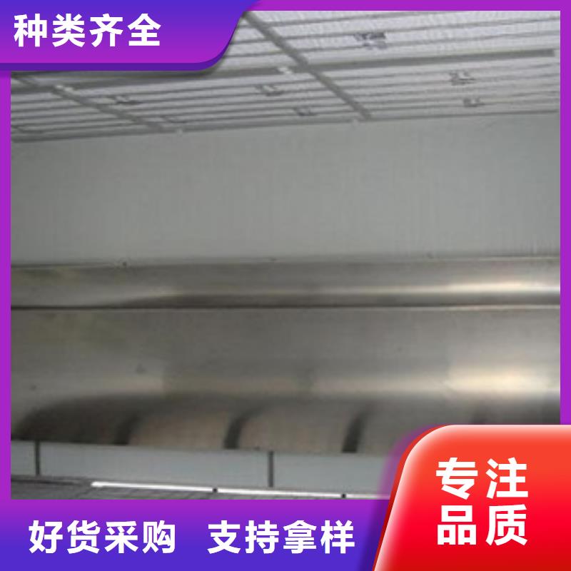 【 水帘喷漆房-活性炭吸附箱符合标准】{朝康}